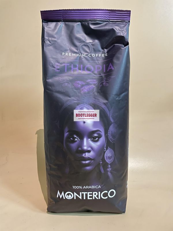 Кава в зернах Monterico Ethiopia 1кг