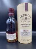Aberlour A’bunadh 75 Batch 0,7л