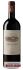 Ornellaia 2014 0,75л