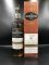 Glengoyne Balbaína 1л