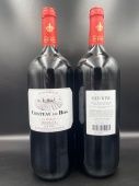 Bordeaux Chateau le Bos red, 2016, 1,5л