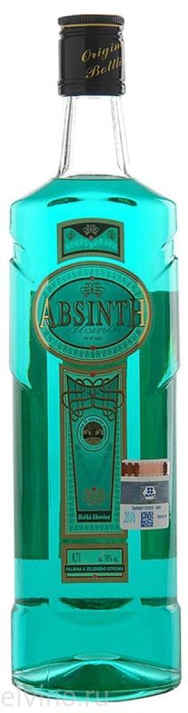 Absinth Horka Lihovina 0,7л
