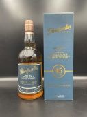 Glenfarclas Privat Reserve 45% 0,7л