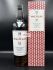 Macallan 12 Years Old Double Cask 0,7л