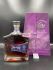 Flor de Cana 20 Years Old 130th Anniversary 0,7л