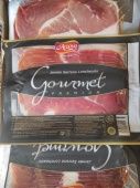 Хамон нарезка Jamon Serrano Gourmet Arroyo 250г