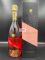 G.H.Mumm Cordon Rouge Rose 0,75л