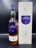 Royal Lochnagar 12 Years Old 0,7л