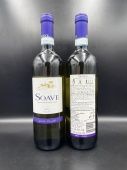Soave Ginlio Pasotti Classico 0,75л