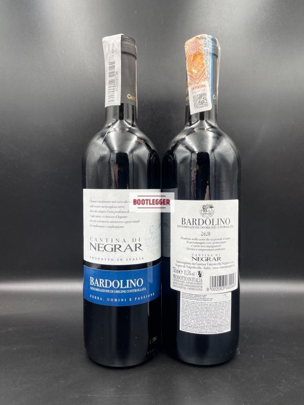 Cantina di Negrar Bardolino 0,75л