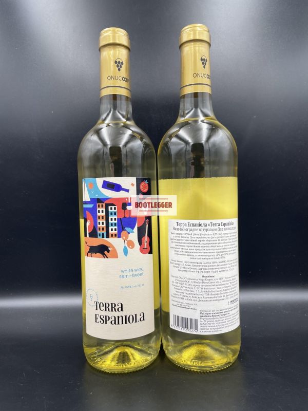 Terra Espaniola White 0,75л