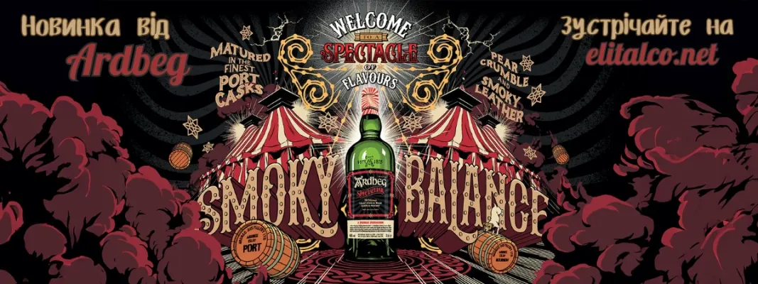 United Colors of Benetton